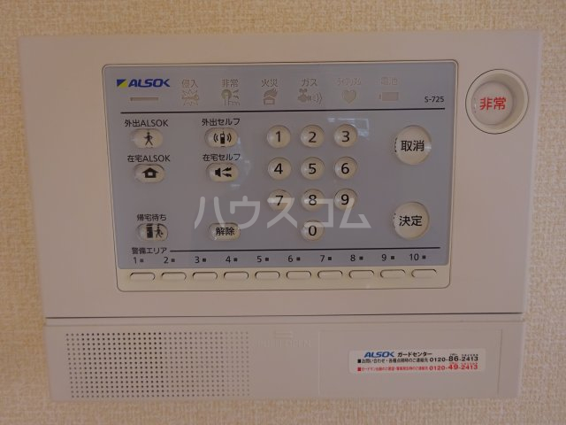 21/30 その他画像