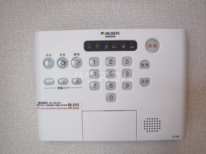 13/19 その他画像