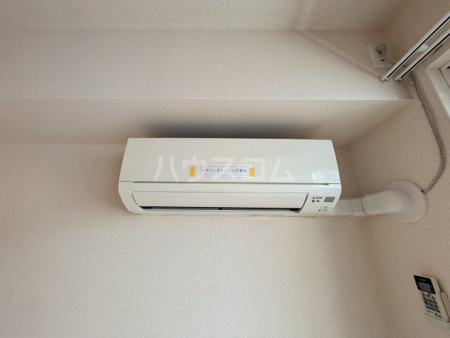 20/30 設備