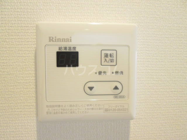18/24 設備