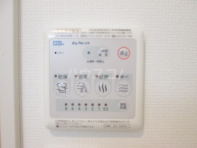 22/30 その他画像