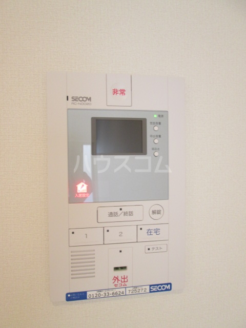 19/30 その他画像