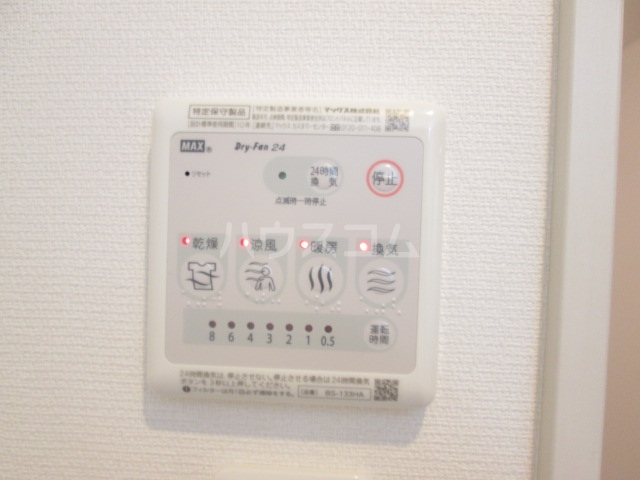 18/30 設備