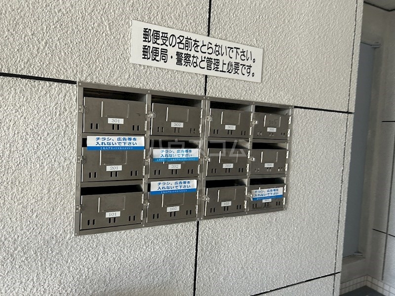 13/20 その他画像