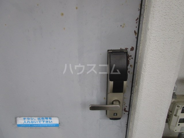 14/21 その他画像