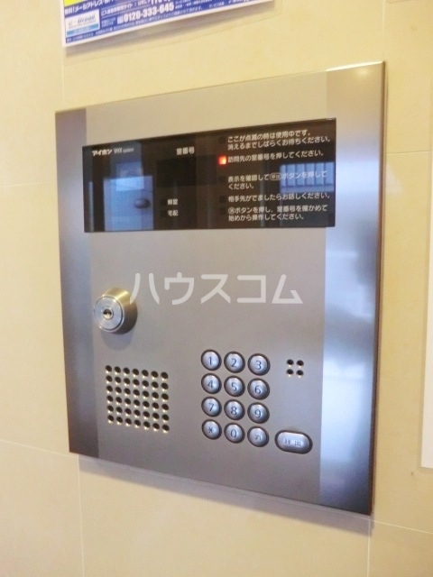 19/30 その他画像