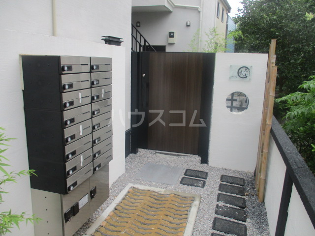 14/20 その他画像