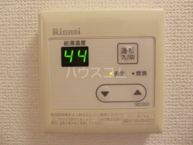 21/24 その他画像