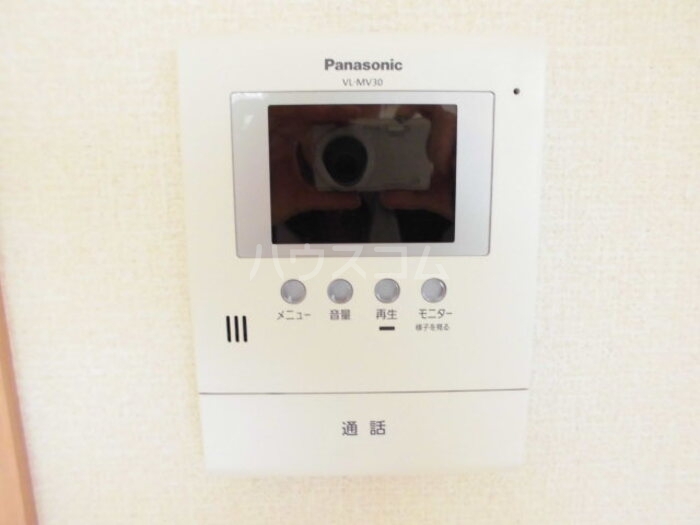12/15 その他画像
