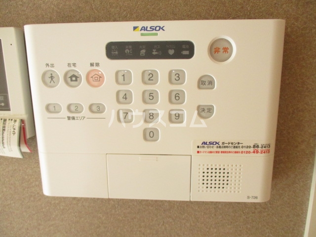 24/30 その他画像