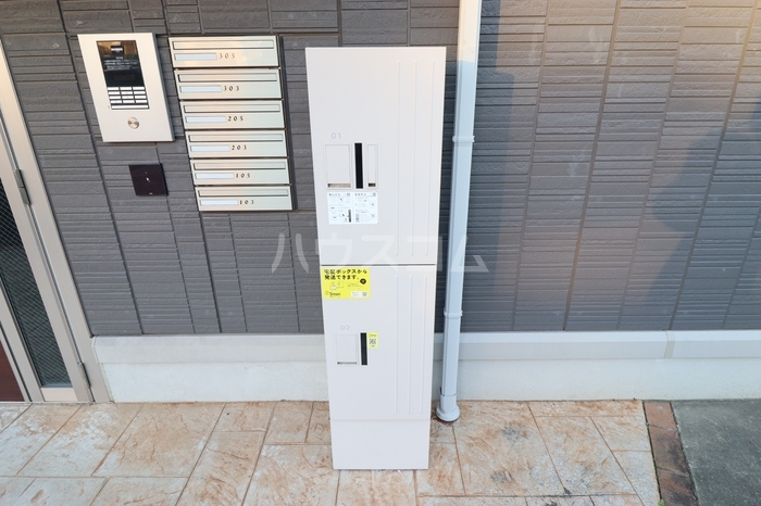 20/25 その他画像