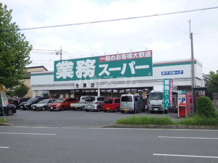 20/21 周辺