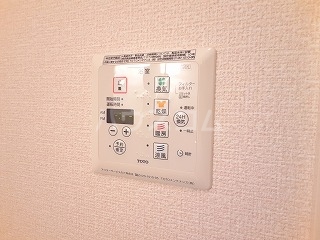 20/30 設備
