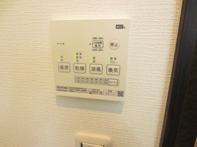 15/30 設備
