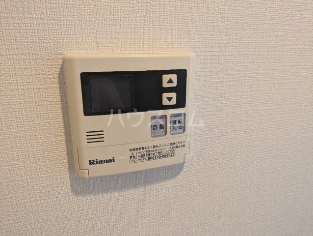 12/30 設備