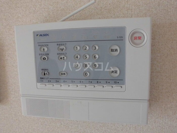 13/25 その他画像