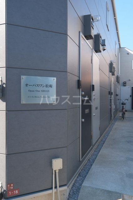 24/29 その他画像