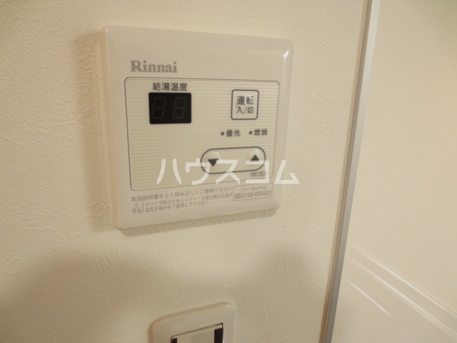 23/30 設備