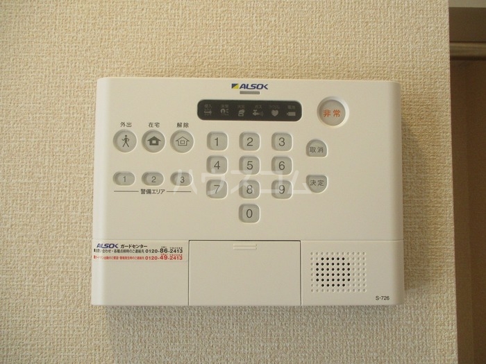 14/18 その他画像