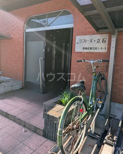 15/24 エントランス