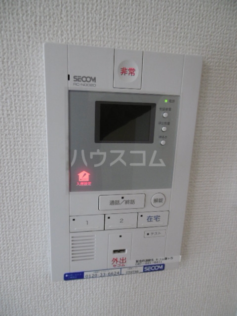 17/25 その他画像