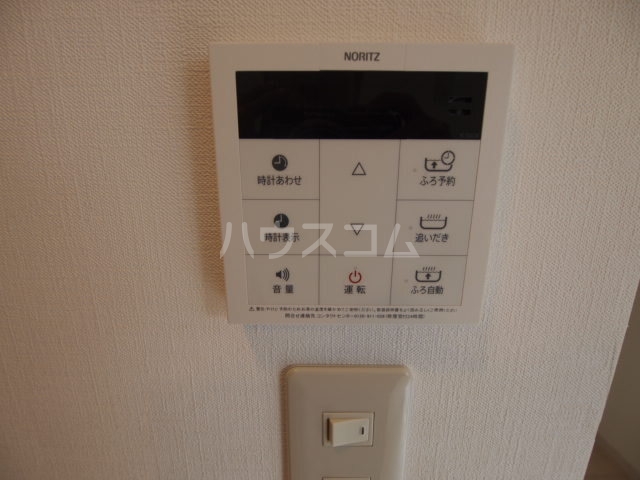 14/25 その他画像