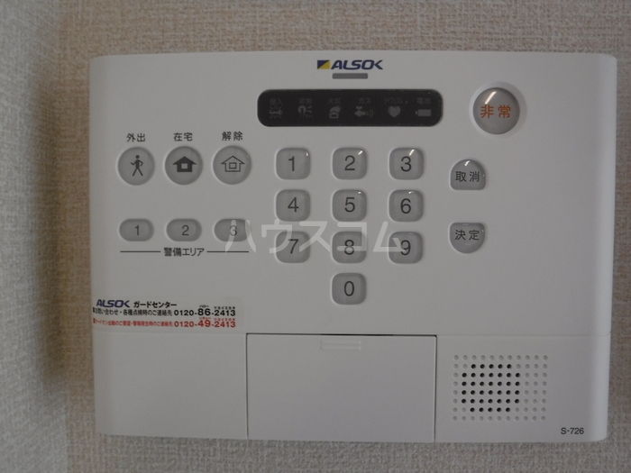 15/27 設備