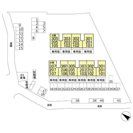 13/18 その他画像