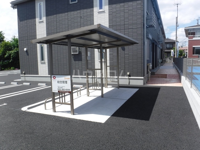 18/20 その他画像