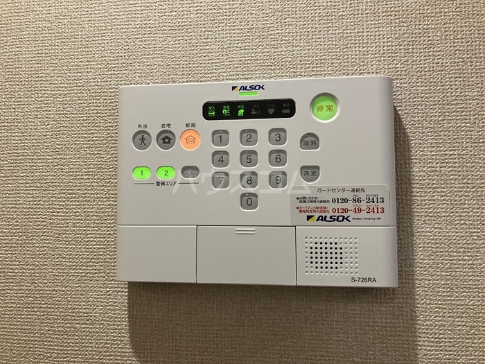 13/18 その他画像