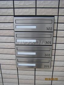 10/16 その他画像