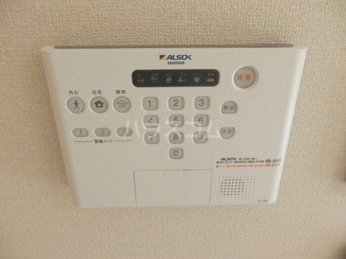 14/19 その他画像