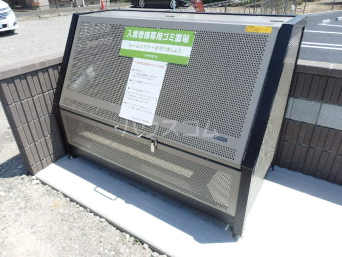 15/19 その他画像