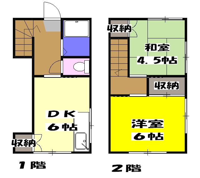 花野戸建の間取り