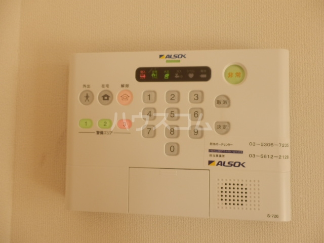 16/26 その他画像