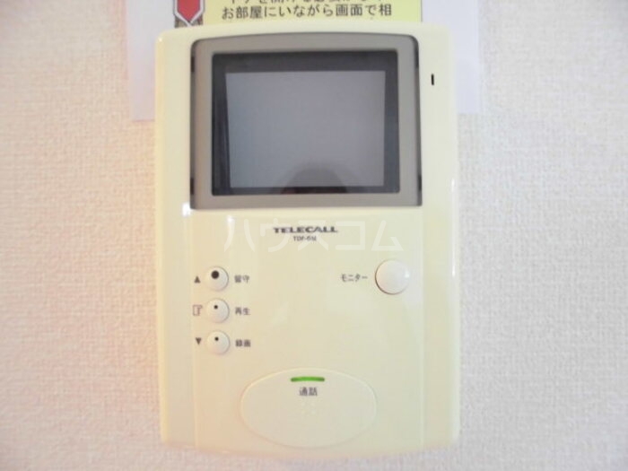 14/16 その他画像