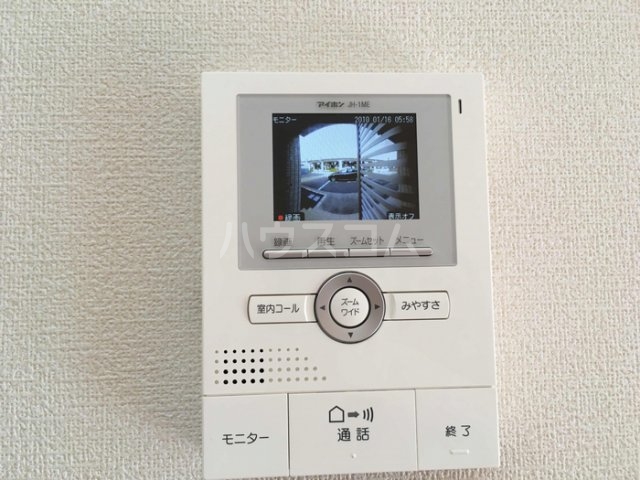 13/17 その他画像