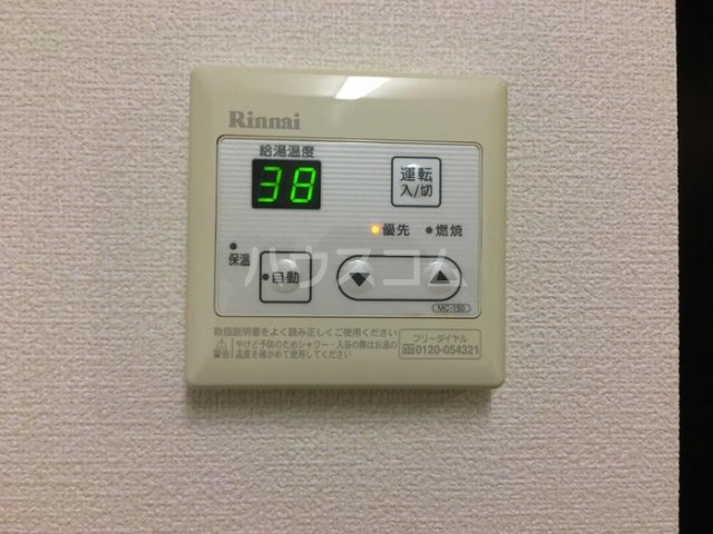 15/17 その他画像