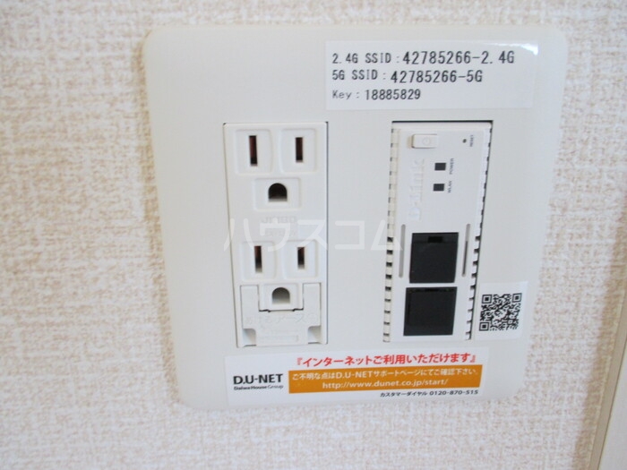 15/20 その他画像