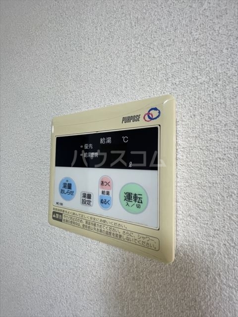 25/30 その他画像