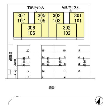 17/20 その他画像