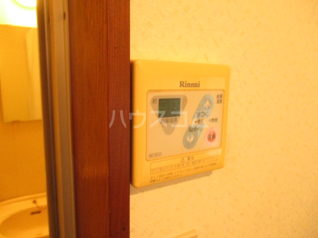 20/29 設備