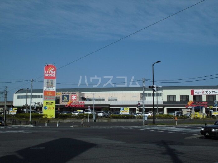 21/23 周辺