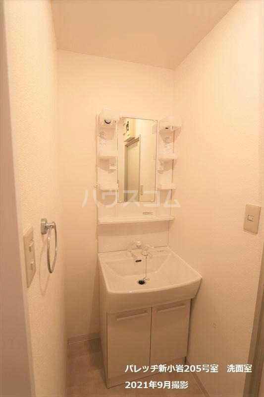 8/22 その他画像