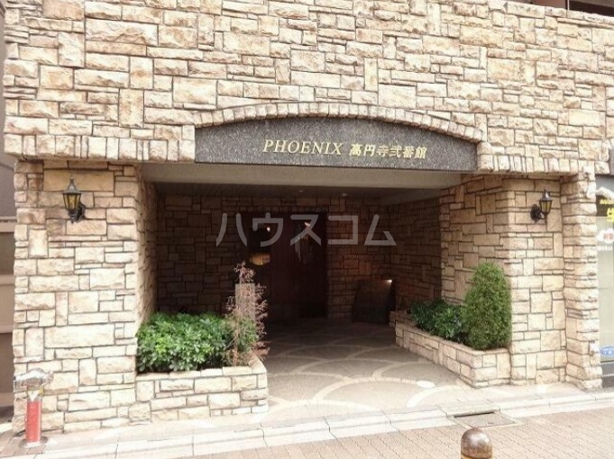 2/2 エントランス