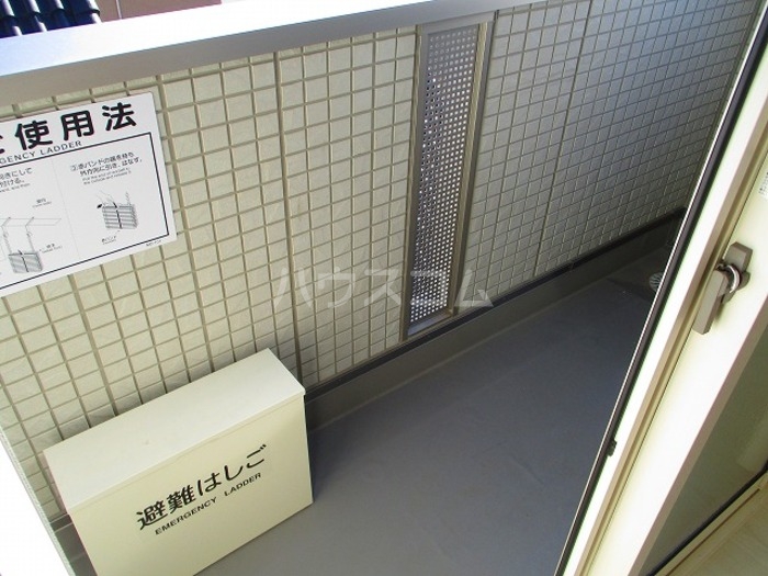 12/19 バルコニー