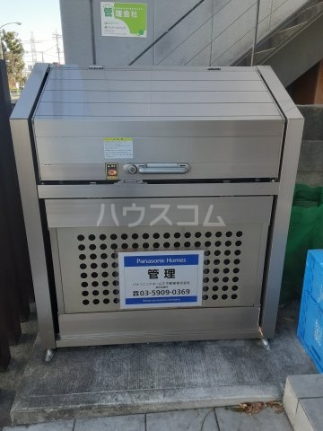その他画像