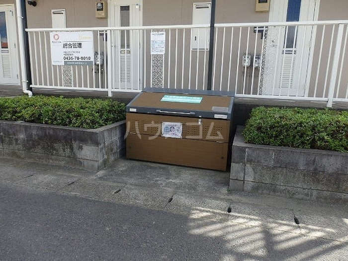 14/17 その他画像