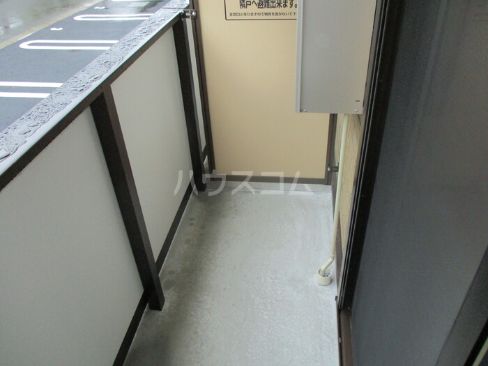 12/21 バルコニー