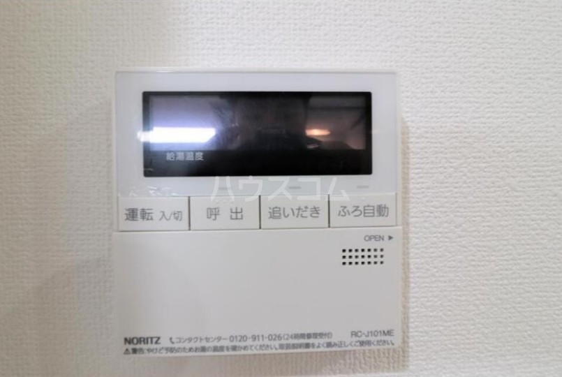 21/30 その他画像